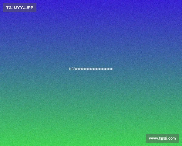 NBA抢断王解析:顶尖防守球员的致命武器与赛场统治力分析 NBA抢断王解析:顶尖防守球员的致命武器与赛场统治力分析