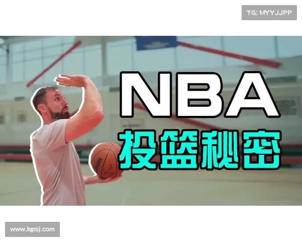 NBA高效球员的秘密：背后的训练与技巧