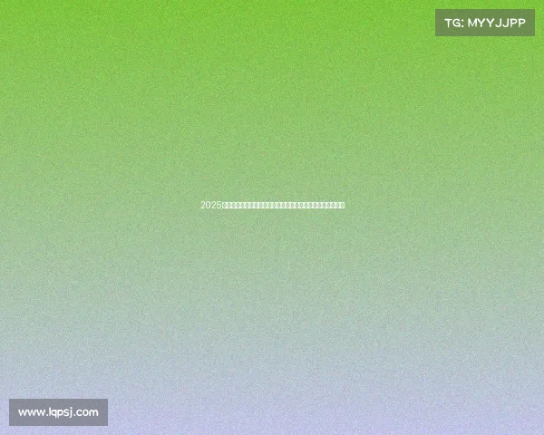 2025年夏季足球俱乐部引援名单全面分析与各大球队补强策略探讨 2025年夏季足球俱乐部引援名单全面分析与各大球队补强策略探讨