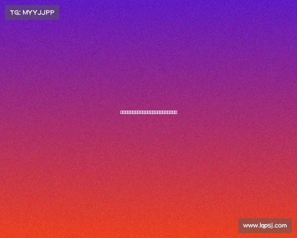 西甲比赛奖金分配机制揭秘球队收入来源及影响分析 西甲比赛奖金分配机制揭秘球队收入来源及影响分析