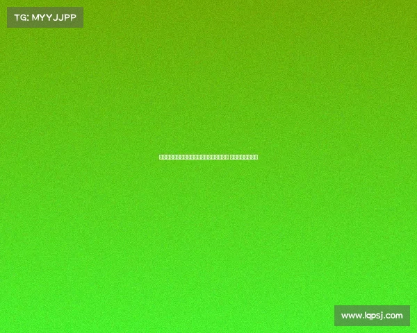 欧冠最新动态:顶级球队争锋新赛季激战开启 明星球员表现亮眼 欧冠最新动态:顶级球队争锋新赛季激战开启 明星球员表现亮眼