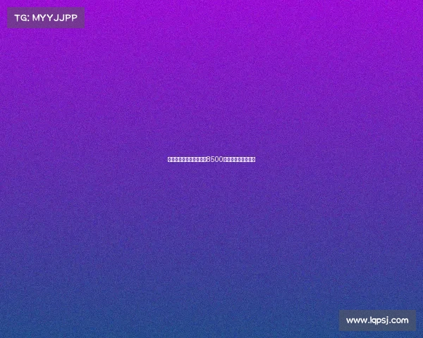 迪马：米兰认为拜仁若开8500万欧将全力争夺莱奥