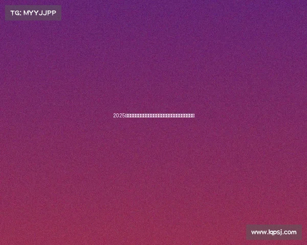 2025年夏季足球俱乐部引援名单全面分析与各大球队补强策略探讨 2025年夏季足球俱乐部引援名单全面分析与各大球队补强策略探讨