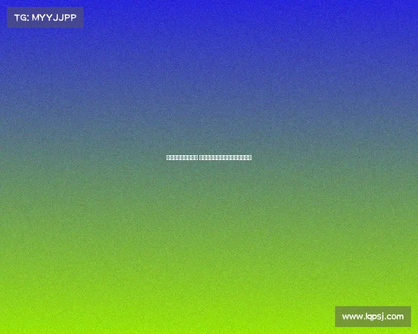 西甲新赛季全面开启 球迷热议球队阵容变化与夺冠形势 西甲新赛季全面开启 球迷热议球队阵容变化与夺冠形势