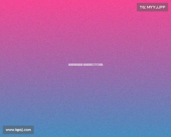 迪布林渴望加盟埃弗顿 南安普顿标价5000万英镑