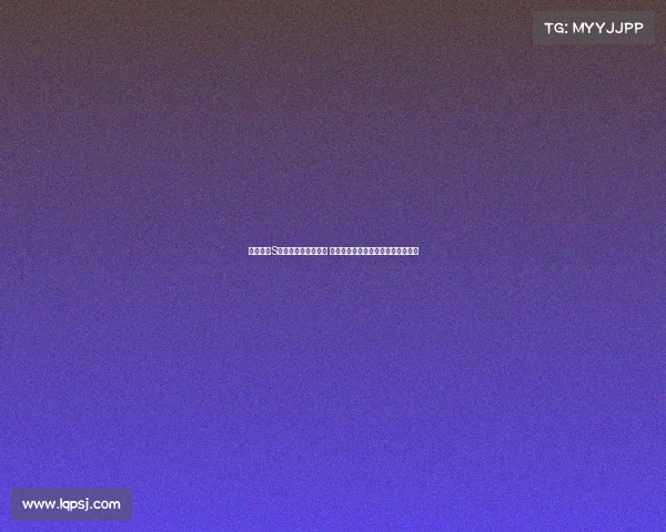 英雄联盟S赛年度典礼盛大开启 汇聚全球最强战队见证电竞荣耀时刻