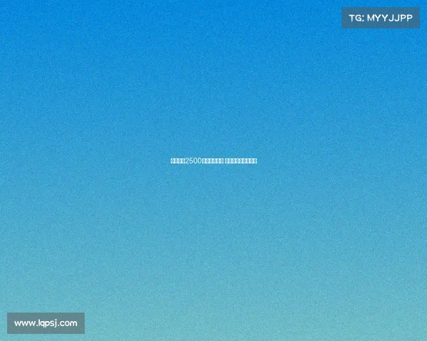 马竞报价2500万欧元加奖金 拉斯帕多里即将转会 马竞报价2500万欧元加奖金 拉斯帕多里即将转会