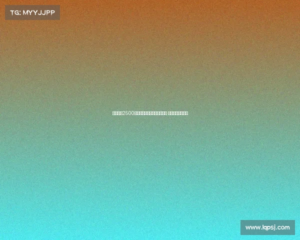 马竞报价2500万欧元加奖金引进拉斯帕多里 球员接近转会离队 马竞报价2500万欧元加奖金引进拉斯帕多里 球员接近转会离队